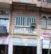 Hotel Arvind Jodhpur  Eksteriør bilde